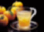 Tea for Changing Seasons: Korean Honey Citron Yuja-cha  