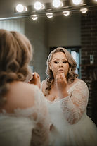 bride20.09.24 inadaze.JPG