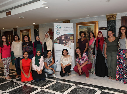 AMI Montessori Training in Cairo