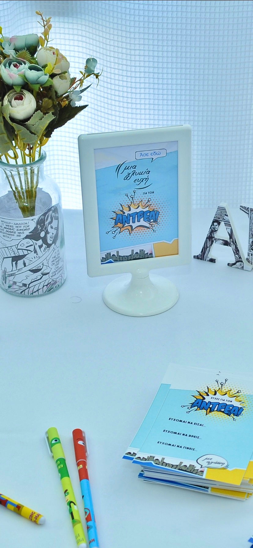 Superhero-themed christening decoration