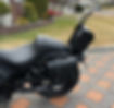 Thumbnail: Honda Rebel "Full Nude" Sissy Bar