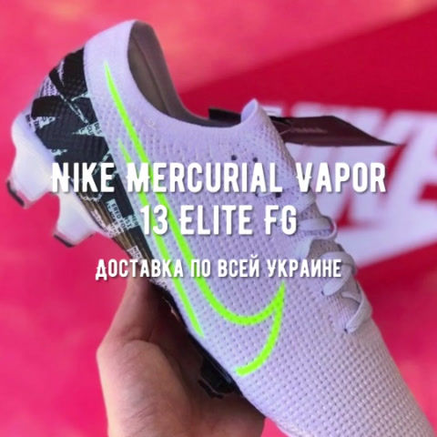 Миниатюра: Футбольные бутсы Nike Mercurial Vapor 13 Elite MDS FG