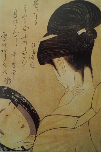 Kitagawa Utamaro, Le Maquillage, 1795-96
