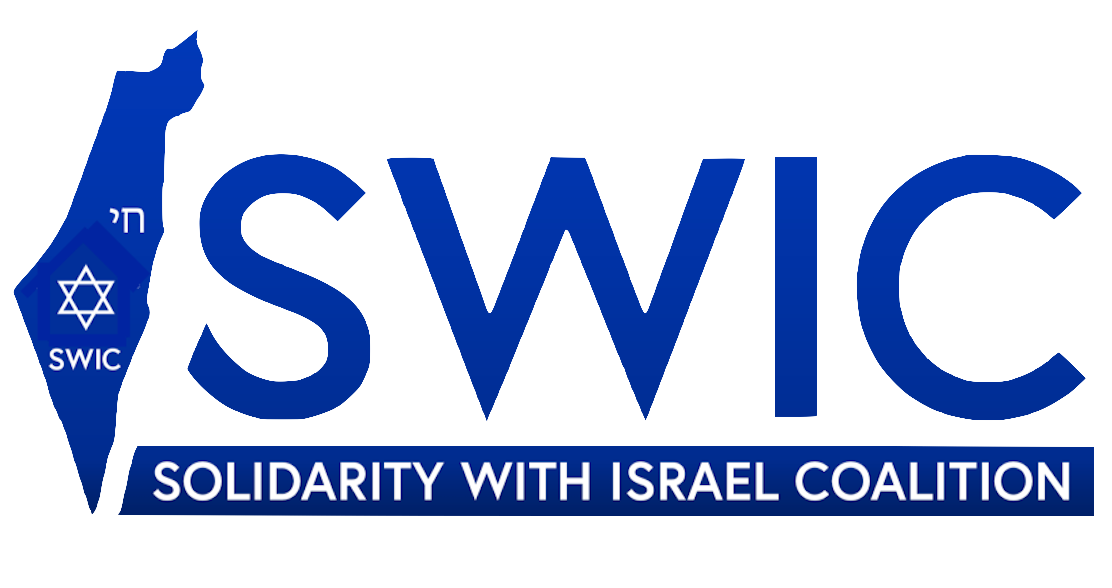SWIC-Logo2025.png