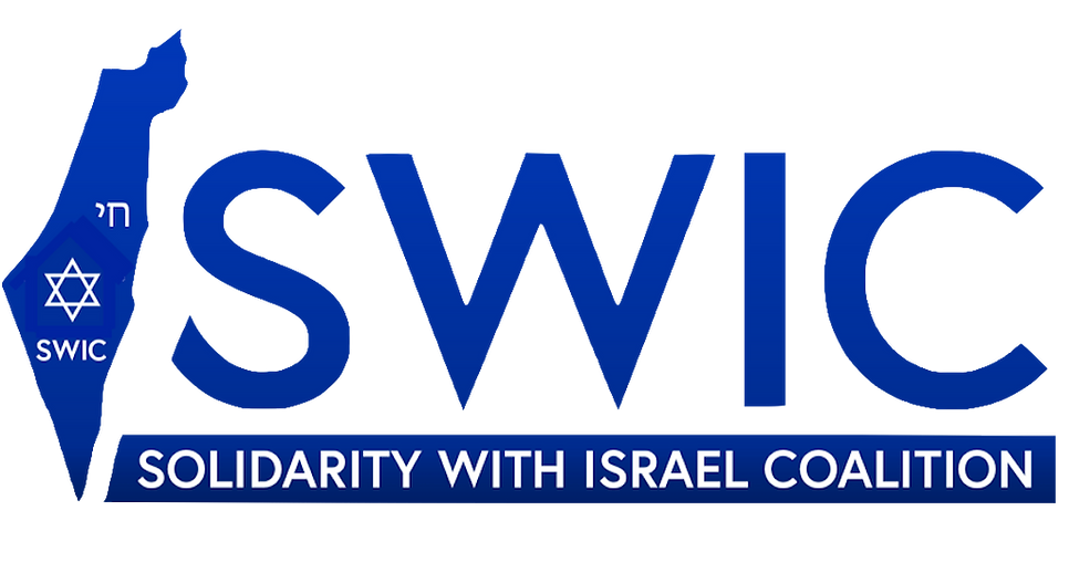 SWIC-Logo2025.png