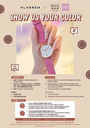 tentcard_design_20apr - A4Size-01.jpg