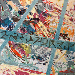 "Interstellaire 4"