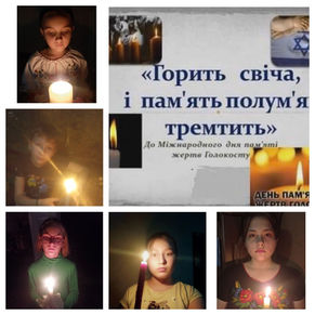 зображення_viber_2023-01-27_10-19-58-895.jpg