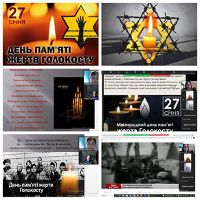 зображення_viber_2023-01-27_10-19-51-045.jpg