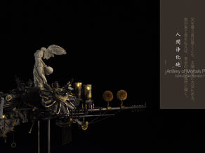 あの日のように 4/4