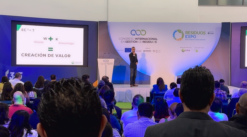 Industry Presentation