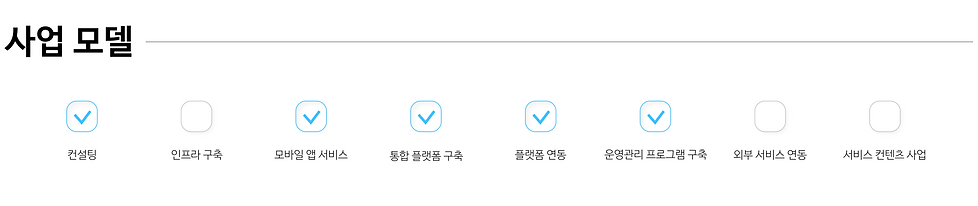 나인원.png
