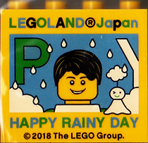 30144pb244.png