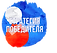 Стратегия победителя (1).png