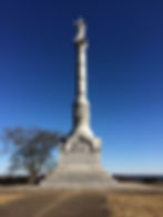 Victory Monument