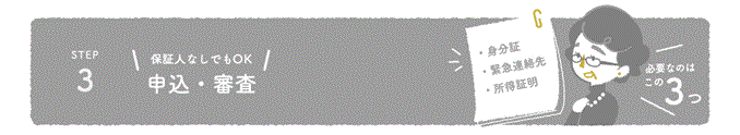3GIF.gif
