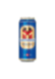Feldschlösschen Bier