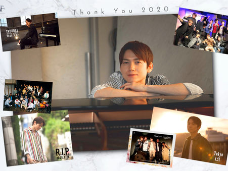 Thank You 2020