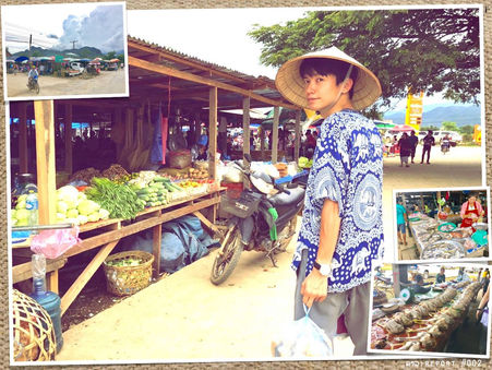 Laos #2