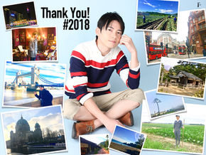 Thank You 2018