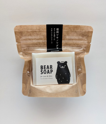 信州ツキノワグマ】めぐるクマソープ | somamichi
