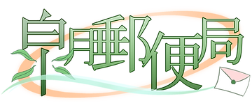 ロゴ.png