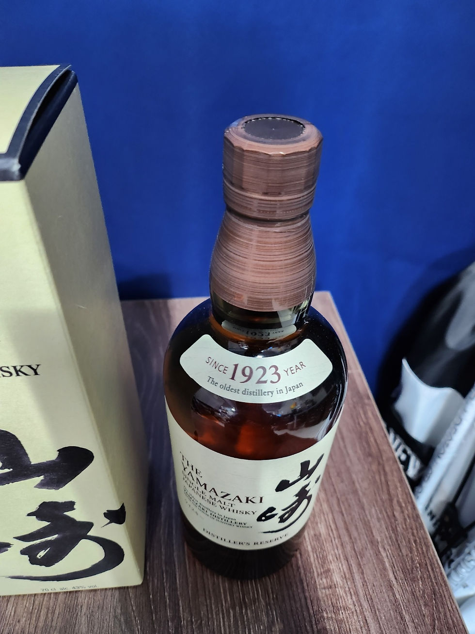 #해운대양주매입 #해운대위스키매입 #센텀양주매입 #센텀위스키매입