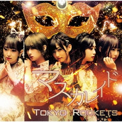 2020年04月29日　Tokyo Rockets