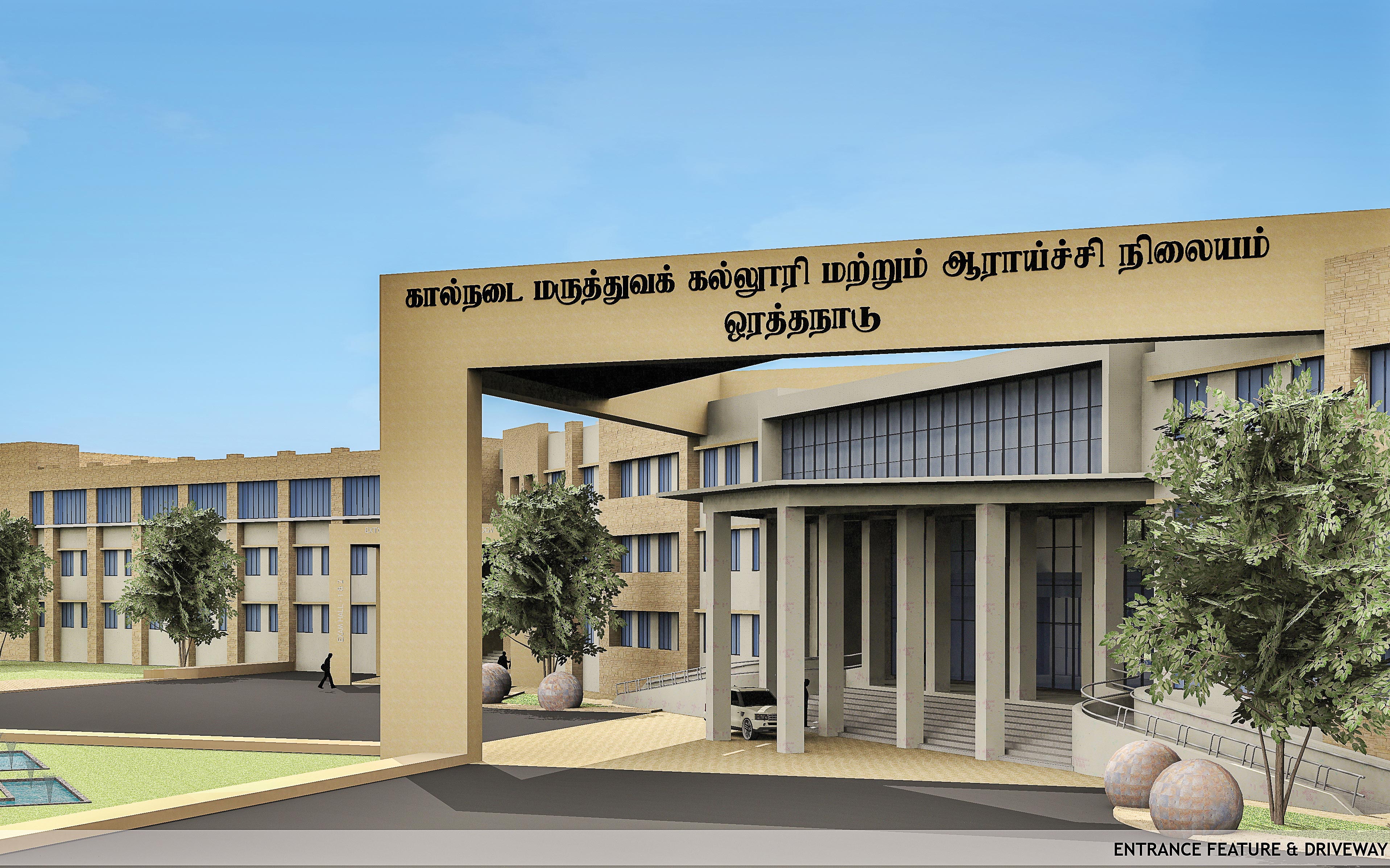 Blank page aaura ARCHITECTS DESIGNERS