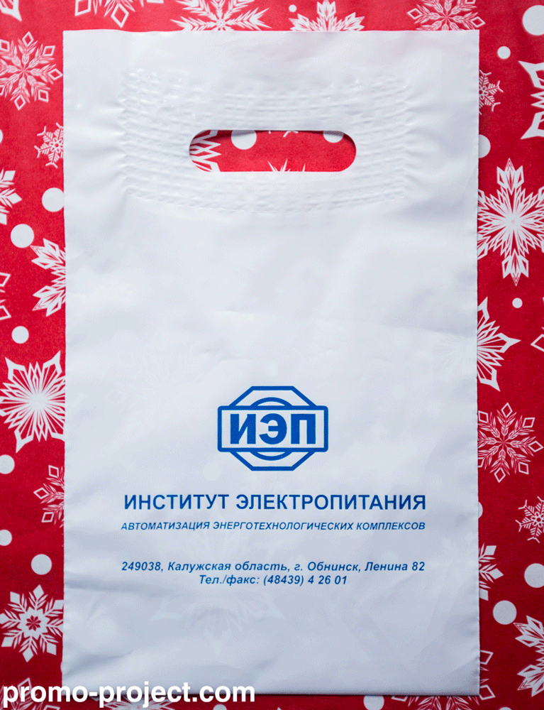 ПВД 20*30/50 мкр, 1+0