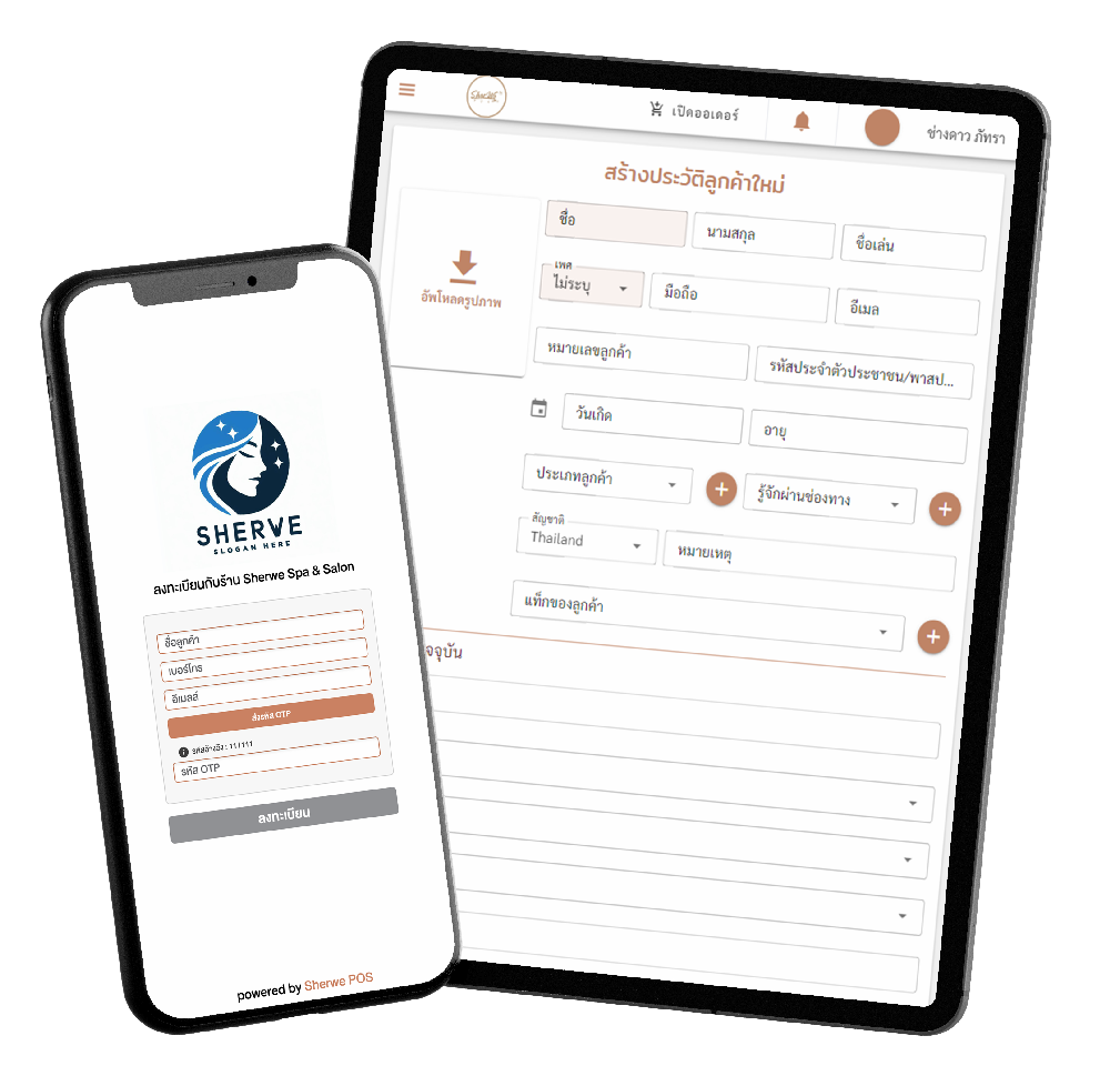 CRM-register-mockup.png