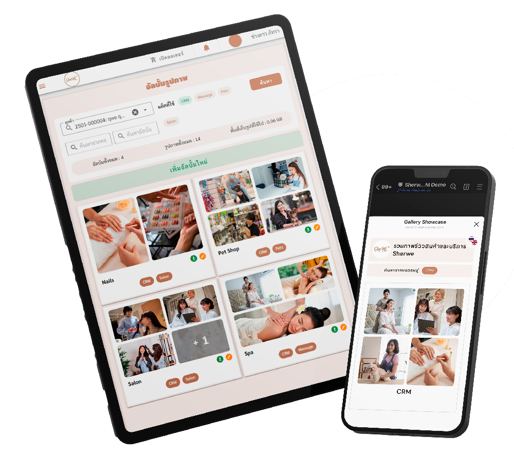 gallery-mockup.png