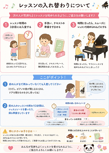 6328D955-8697-44F3-B3AC-684F04180CD9.png