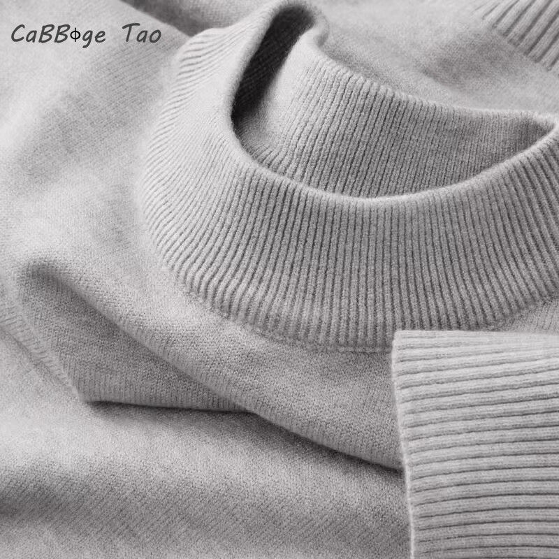 Men's Mock Neck Sweater