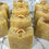Thumbnail: Multiple view of lemon glow soaps on a marble surface.