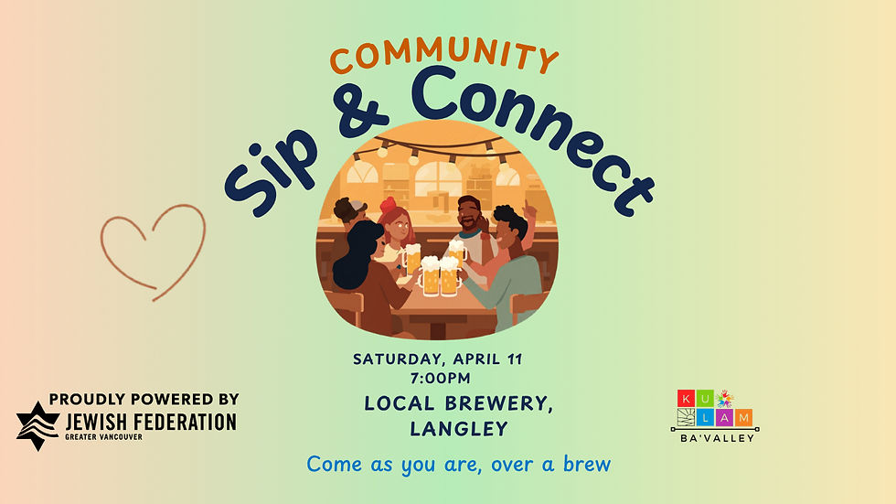 Community Sip & Connect