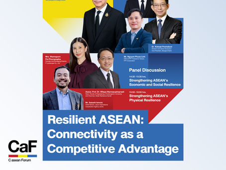 C asean Forum "Resilient ASEAN: Connectivity as a Competitive Advantage"