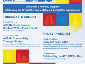 ASEAN DAY 2026