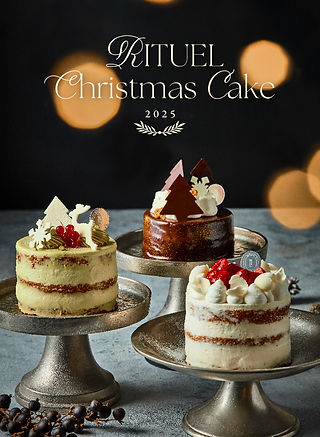 Christmas cake 2025 | RITUEL Christmas cake 2025 | RITUEL