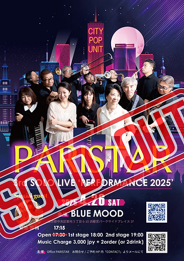 S__29229058(SOLDOUT).png