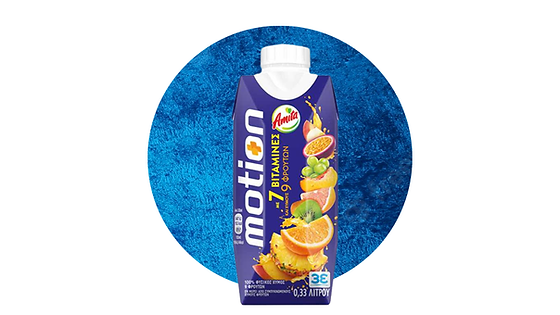 Amita Motion
