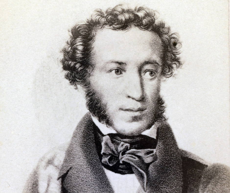Pushkin content media