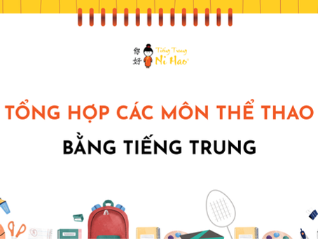 Tổng Hợp Từ Vựng Các Môn Thể Thao Bằng Tiếng Trung
