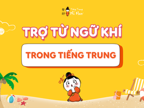 Tro-tu-ngu-khi-tieng-Trung-thong-dung