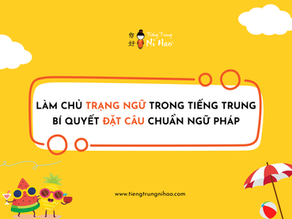 Trạng Ngữ Trong Tiếng Trung