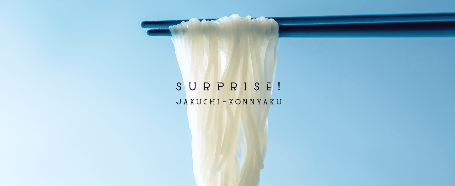 03_JakuchiKonnyaku_Web.png