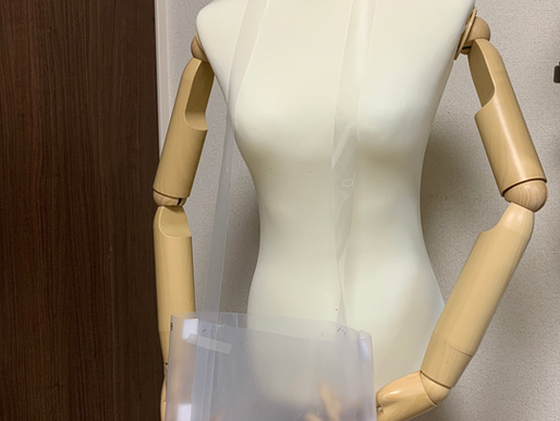 試作形状の再検討