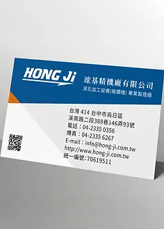 White Background_edited.jpg