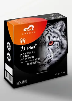 White Background_edited.jpg