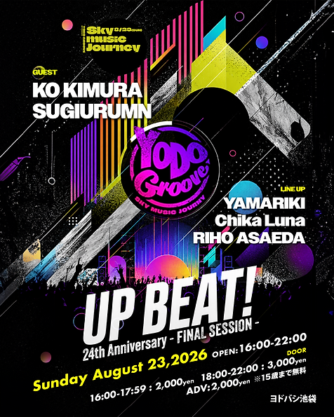 YODO GROOVE_260823(1).png